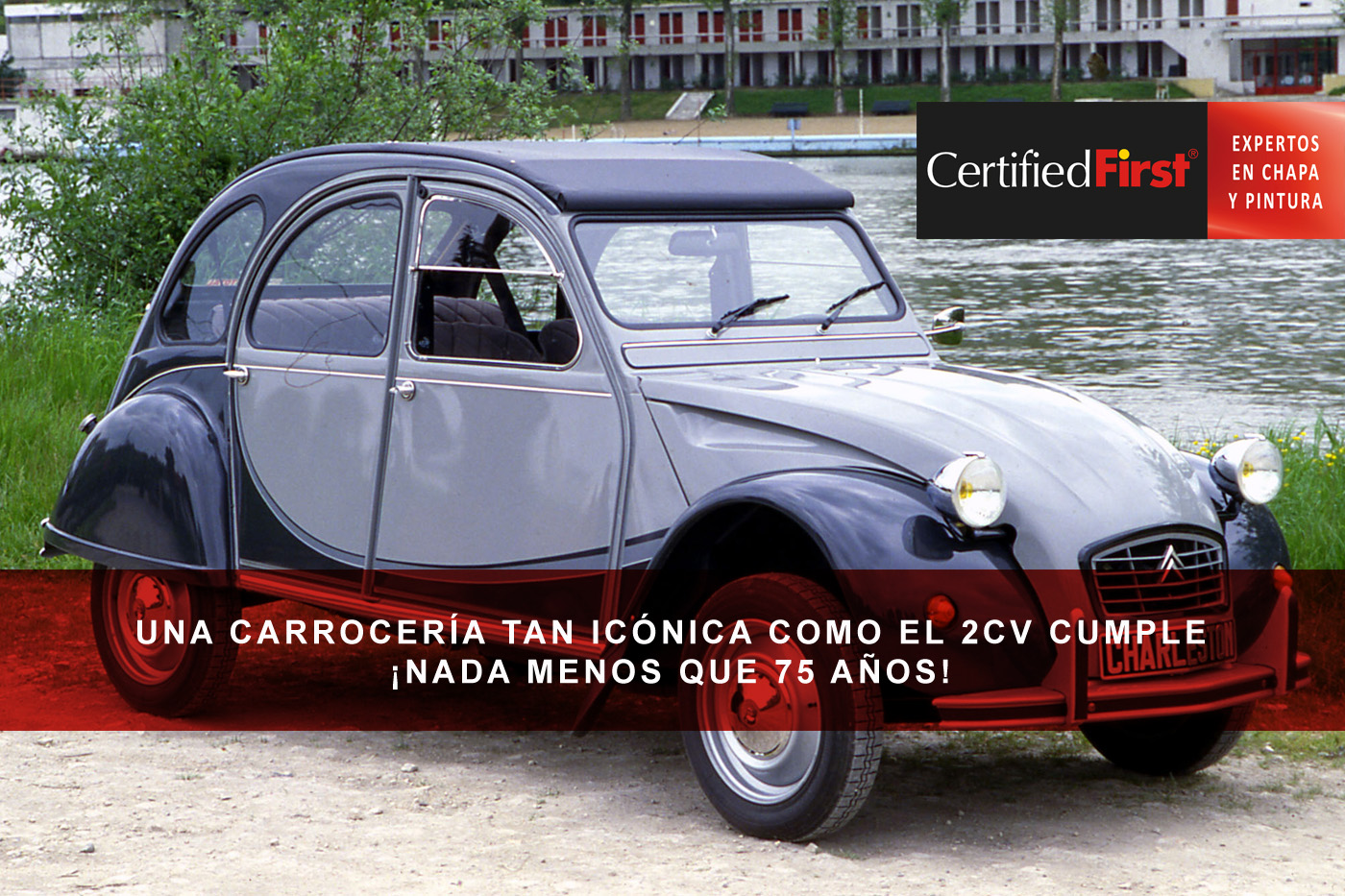 Una carrocería tan icónica como el 2CV cumple ¡nada menos que 75 años!
